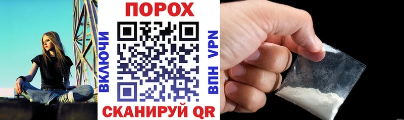 Amphetamine 98%  наркота  Ладушкин 