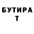 Метадон мёд Arina 0681