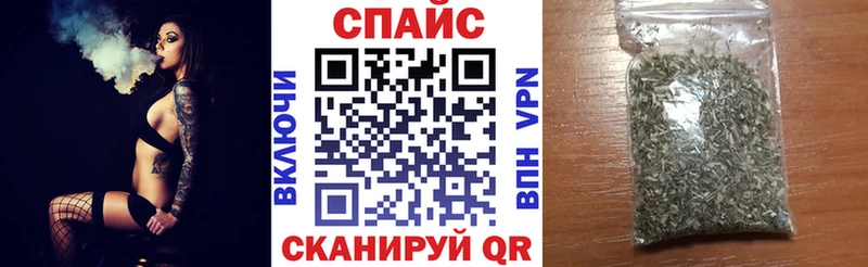 Бутират 1.4BDO  МЕГА ССЫЛКА  Ладушкин 