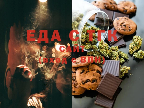 прущая мука Лабытнанги