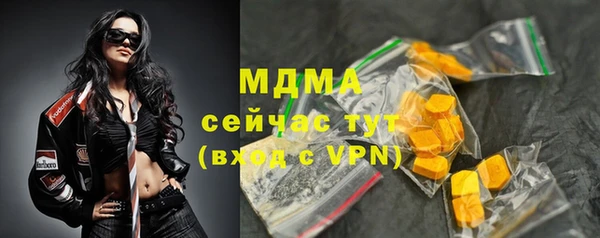 меф VHQ Майский