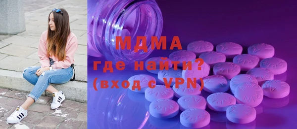 меф VHQ Майский