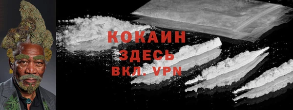 круглые Магадан