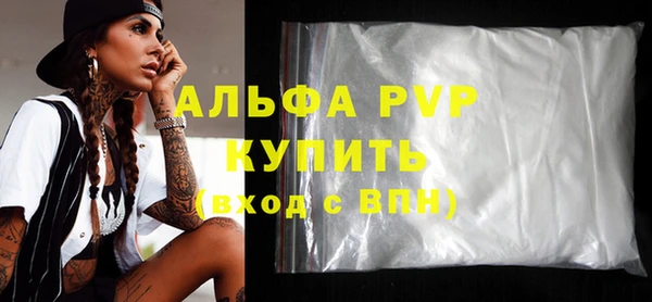 герыч Ладушкин