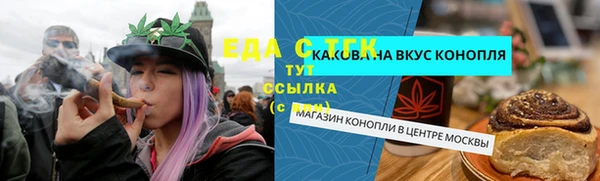 а пвп мука Липки