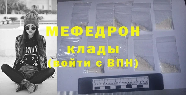 СК Лихославль