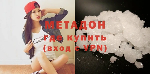 прущая мука Лабытнанги