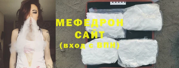 Альфа ПВП Магас