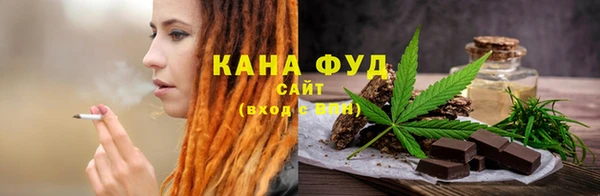 гашишное масло Лагань