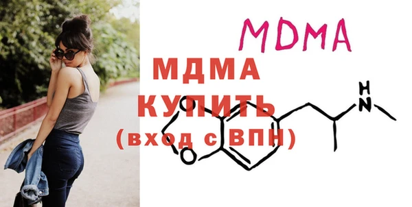 меф VHQ Майский