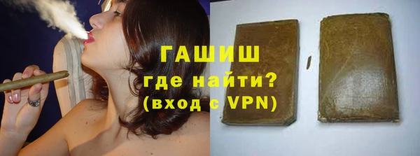 круглые Магадан