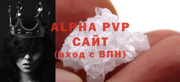 круглые Магадан
