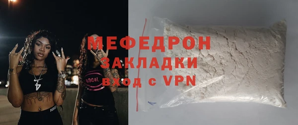 МДМА Лиски