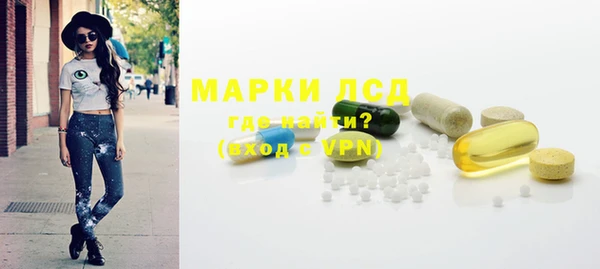 круглые Магадан