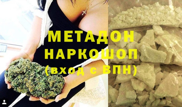 меф VHQ Майский