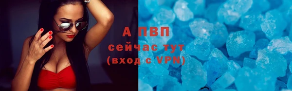 меф VHQ Майский
