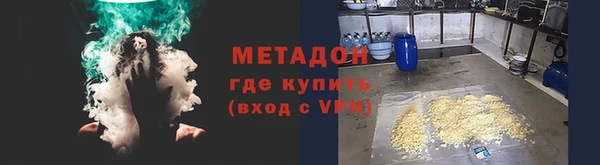 герыч Ладушкин
