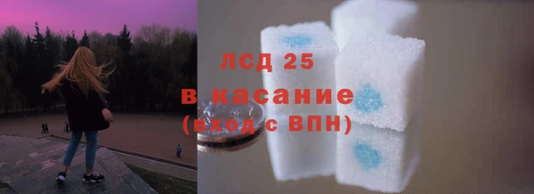 СК Лихославль