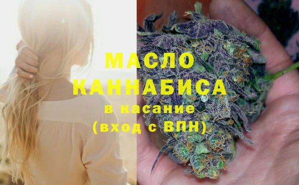 а пвп мука Липки