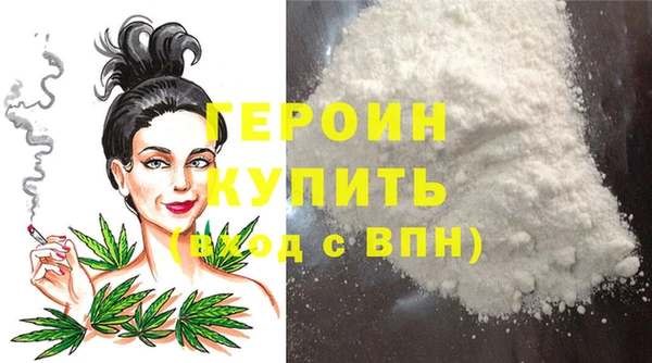 прущая мука Лабытнанги