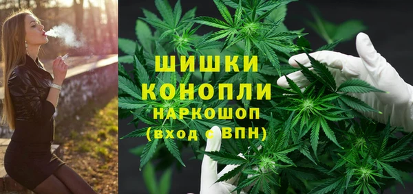 прущая мука Лабытнанги
