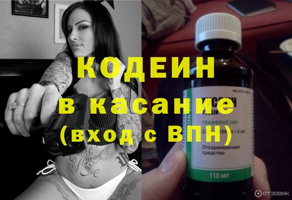 круглые Магадан