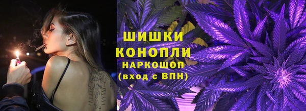круглые Магадан