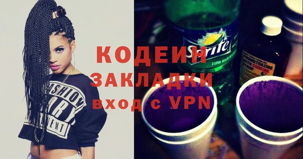 меф VHQ Майский