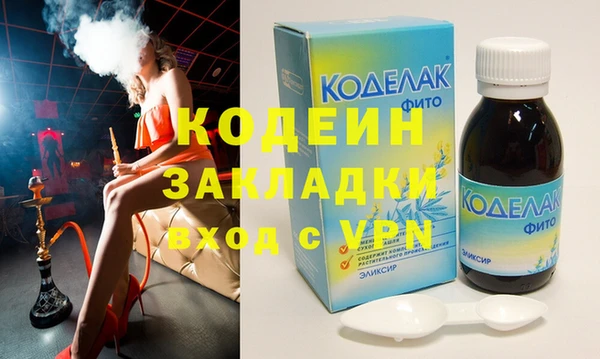 круглые Магадан