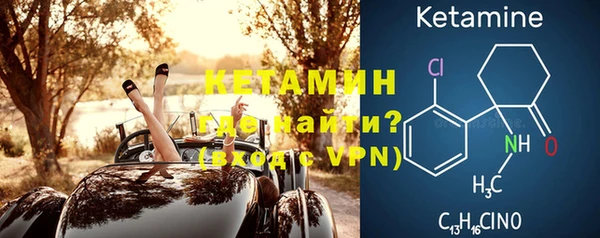 круглые Магадан