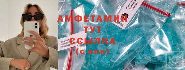 гашишное масло Лагань