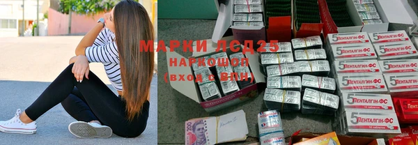 меф VHQ Майский