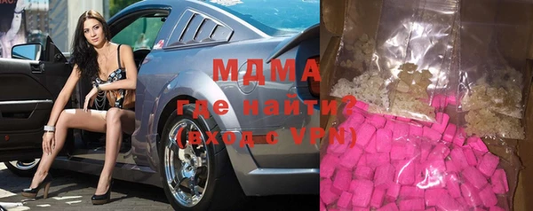 гашишное масло Лагань