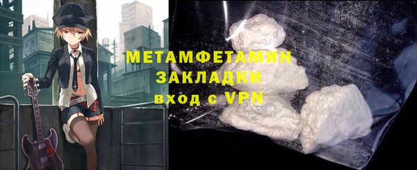 круглые Магадан
