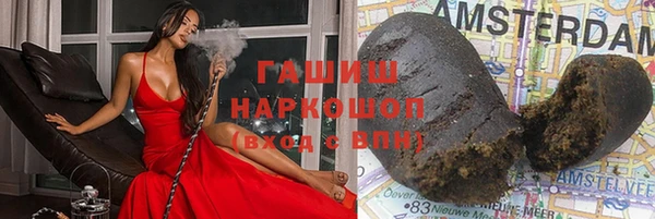 круглые Магадан