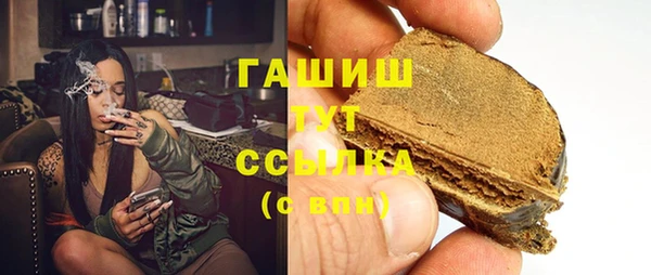 меф VHQ Майский