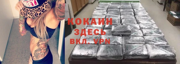 гашишное масло Лагань