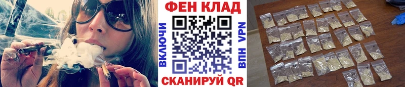 Метамфетамин винт  Ладушкин 