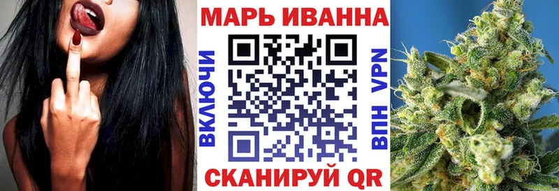 гидра зеркало  Ладушкин  Конопля семена  продажа наркотиков 